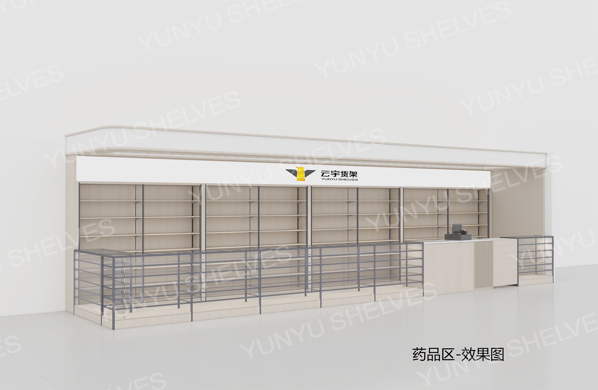 【suncitygroup太阳集团货架】为您打造专业、安全、耐用的药品储存柜解决方案